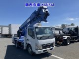 MITSUBISHI CANTER Aerial Platform  