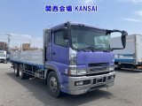 MITSUBISHI FUSO TRUCK FLAT
