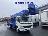 HINO DUTRO Aerial Platform  