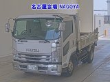 ISUZU FORWARD DUMP LGATE