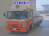 ISUZU FORWARD FLAT