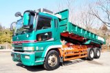 MITSUBISHI SUPER GREAT DUMP