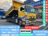 HINO PROFIA DUMP