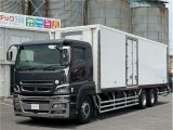 MITSUBISHI SUPER GREAT FREZZER