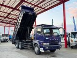 MITSUBISHI SUPER GREAT TIPPER DUMP