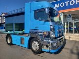 MITSUBISHI SUPER GREAT TRAILER / TRAILER SET