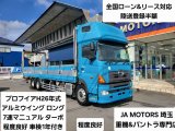 HINO PROFIA WING