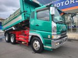 MITSUBISHI SUPER GREAT DUMP LGATE