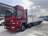 MITSUBISHI SUPER GREAT FLAT