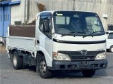 HINO DUTRO FLAT POWER GATE
