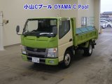 NISSAN UD TRUCK DUMP L GATE